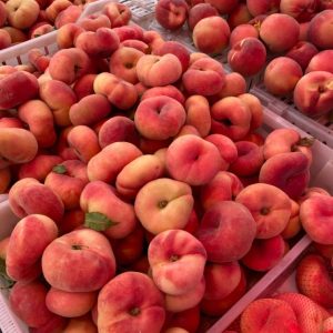 Yassı Şeftali Meyvesi